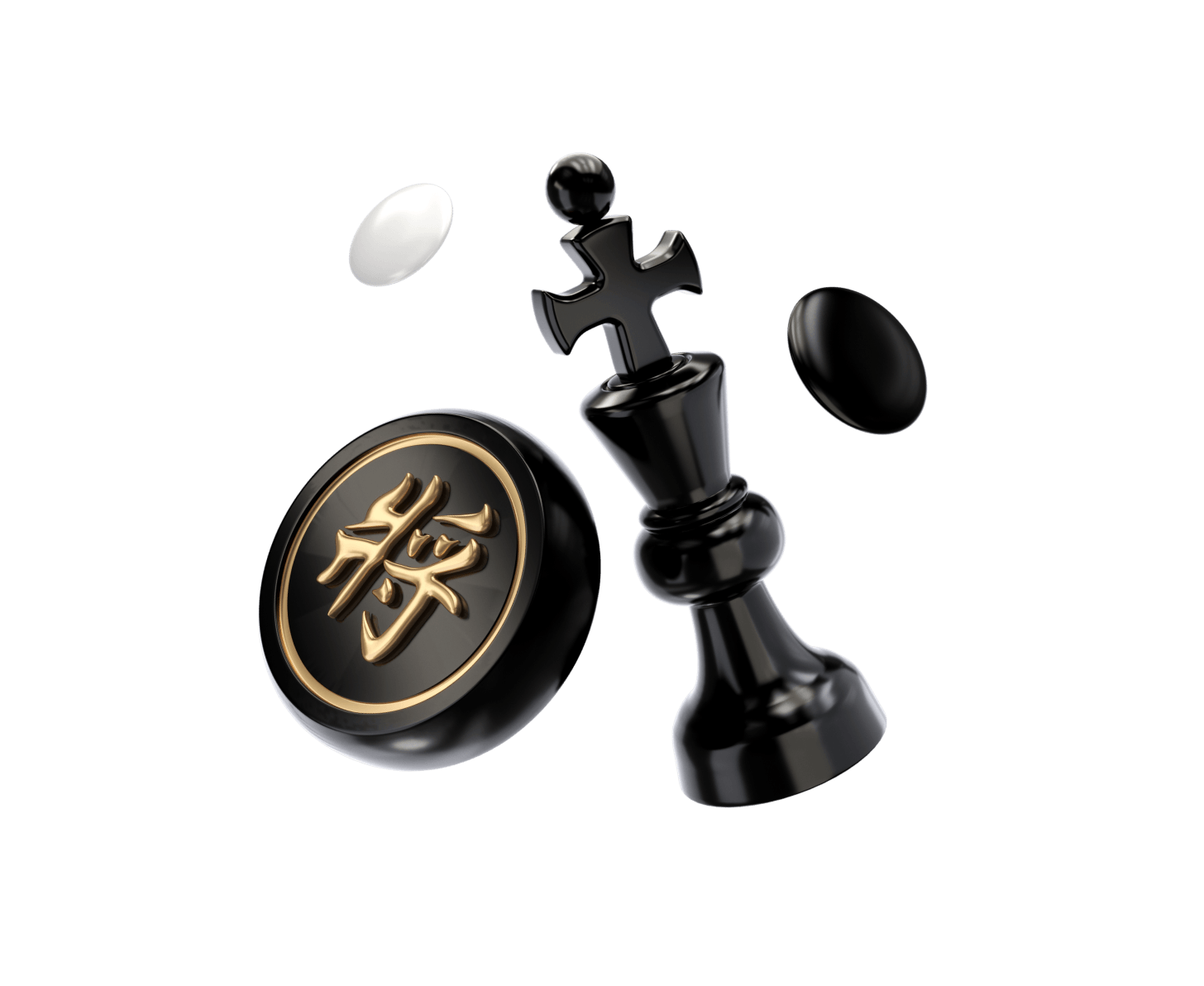 旅行便携麻将机